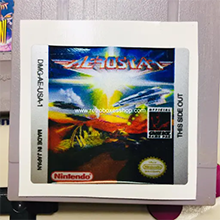 Aerostar GameBoy Label - Metallic Silver Sides Replacement Sticker