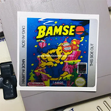 Bamse GameBoy Label - Metallic Silver Sides Replacement Sticker