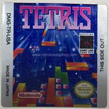 Tetris GameBoy Label - Metallic Silver Sides Replacement Sticker